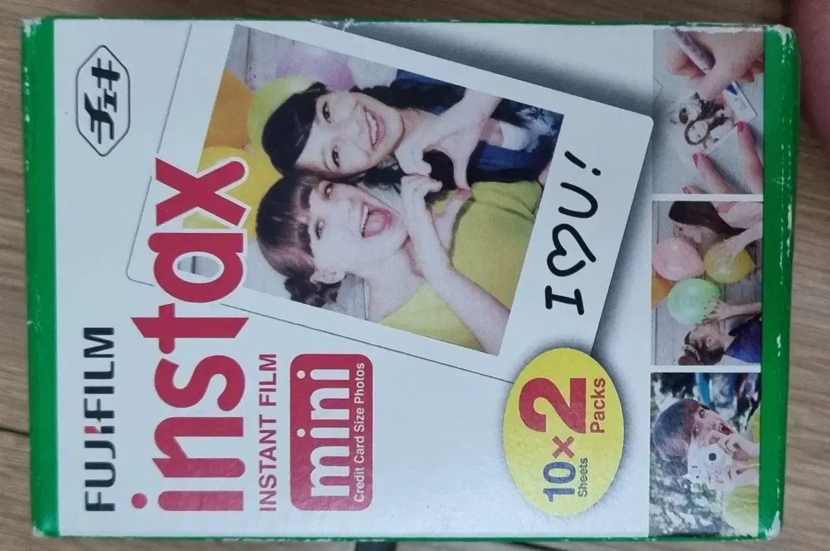 thumbnail-1